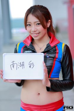 GOGO888亚洲肉体艺术